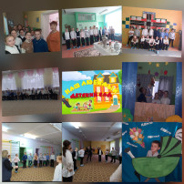 экскурсия экскурсия.